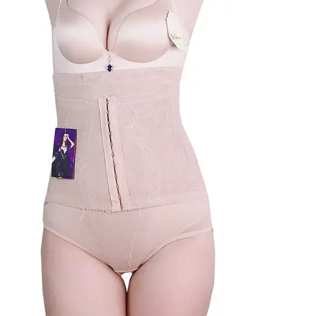 Quần Lót Định Hình - Gen Nịt Bụng Dành Cho Phụ Nữ Sau Sinh (Cod: QR-910)