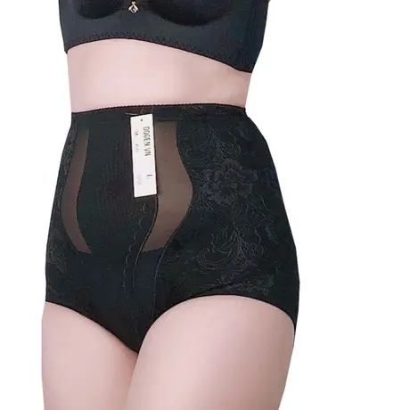 Quần Gen Lót Định Hình Chống Cuộn Thon Eo Thon Đùi Nâng Mông (Cod: QB-800)