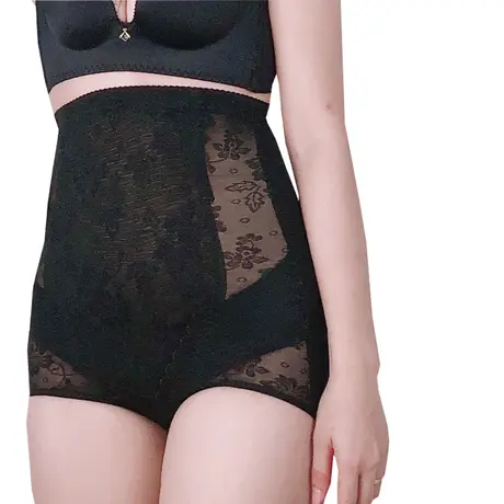 Quần Gen Lót Định Hình Cao Cấp Thon Bụng Nhỏ Eo (Cod: QB-375)