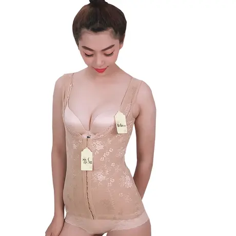 Áo Lót Gen Định Hình - Gen Nịt Bụng Cao Cấp (Cod: AG-255)