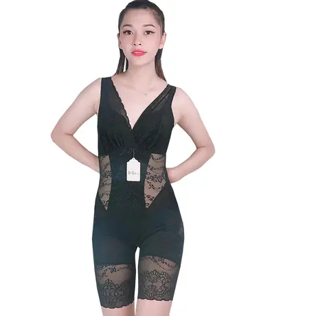 Bộ Đồ Lót Định Hình - Đồ Gen Định Hình Bikini Cao Cấp (Cod: BD-3401)