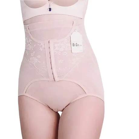 Quần Lót Định Hình - Gen Nịt Bụng Sau Phẫu Thuật (Cod: QG-117)