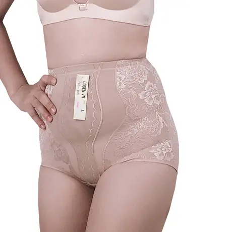 Quần Lót Gen Định Hình - Gen Nịt Bụng Thu Nhỏ Eo (Cod: QB-800)