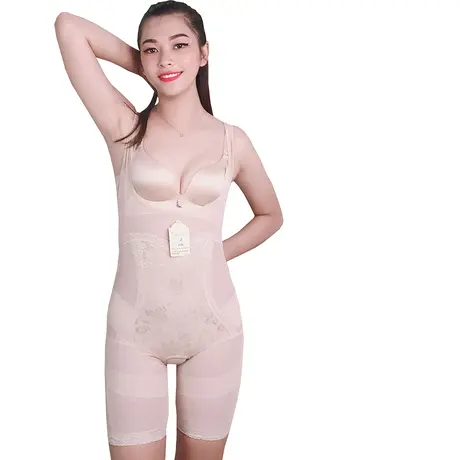 Quần Áo Lót Định Hình - Đồ Lót Gen Định Hình Cải Thiện Vóc Dáng (Cod: BD-3513)