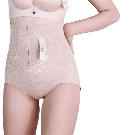 Quần Lót Gen Định Hình - Gen Nịt Bụng Dành Cho Phụ Nữ Sau Sinh (Cod: QB-408)