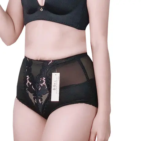 Quần Lót Định Hình - Gen Nịt Bụng Sau Phẫu Thuật (Cod: QB-803)