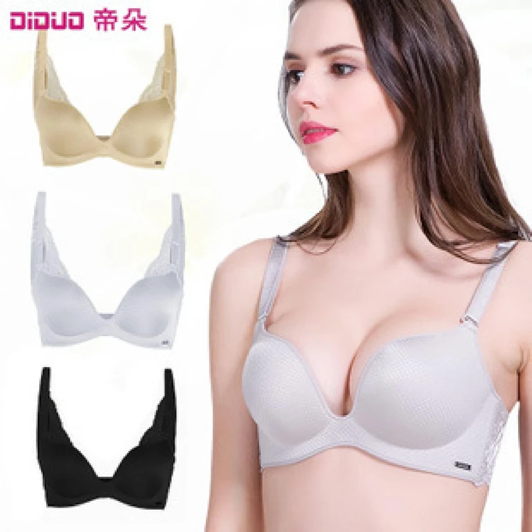 Áo Lót Nâng Ngực Cao Cấp AN-036