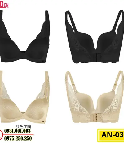 Áo Lót Nâng Ngực Cao Cấp AN-036
