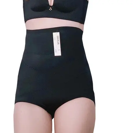 Quần Lót Gen Định Hình - Gen Nịt Bụng Cao Cấp Thu Nhỏ Vòng Eo (Cod: QB-909)