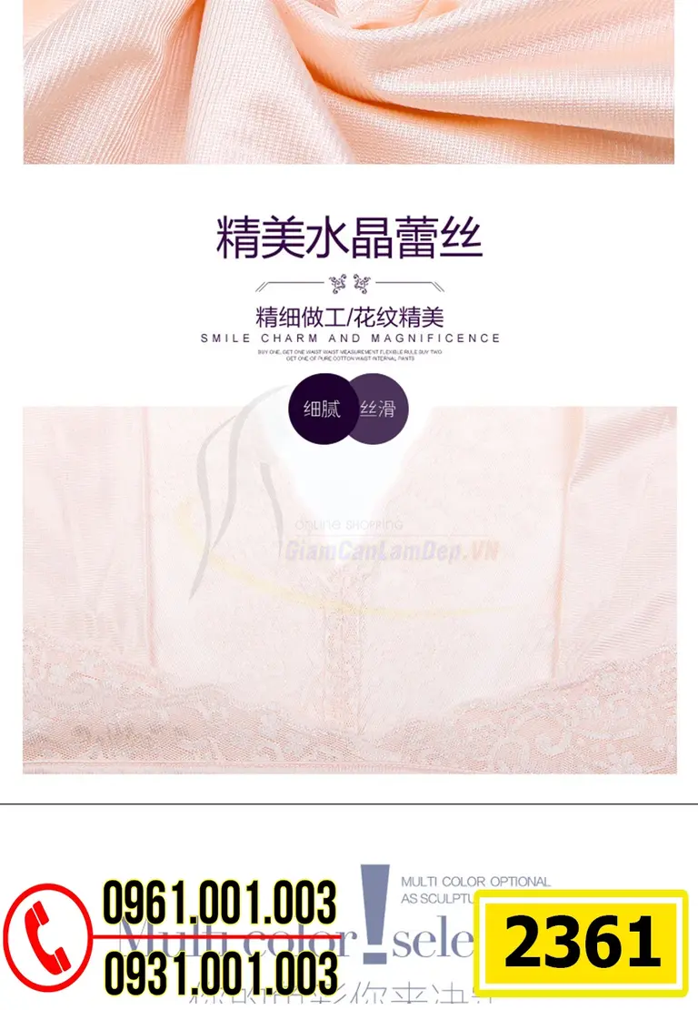 Bồ Đồ Gen Định Hình Cao Cấp Dành Cho Phụ Nữ