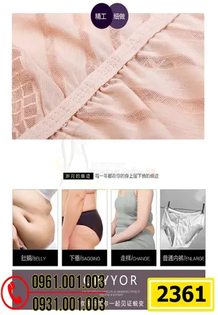 Bồ Đồ Gen Định Hình Cao Cấp Dành Cho Phụ Nữ