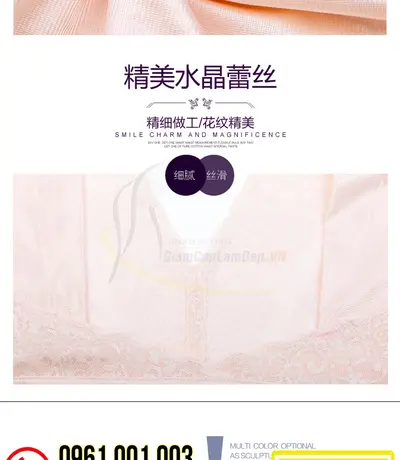 Bồ Đồ Gen Định Hình Cao Cấp Dành Cho Phụ Nữ