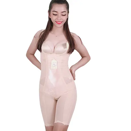 Bộ Đồ Lót Gen Định Hình - Gen Nịt Bụng Cao Cấp (Cod: BD-4983)