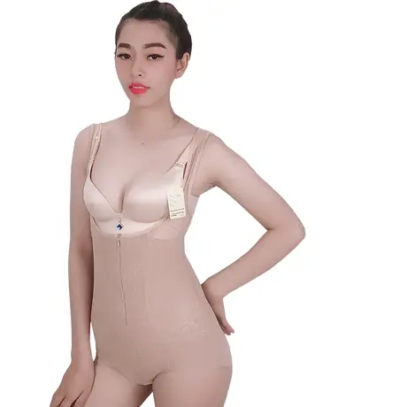 Bộ Đồ Gen Định Hình - Gen Nịt Bụng Dành Cho Người Thừa Cân Béo Phì (Cod: GC-16510)