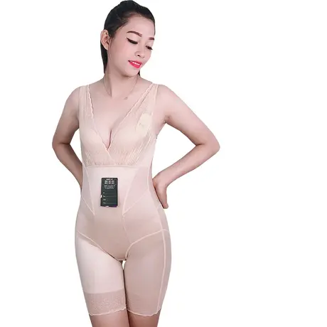 Đồ Lót Định Hình - Quần Áo Gen Định Hình Thu Nhỏ Vùng Bụng (Cod: BD-3455)