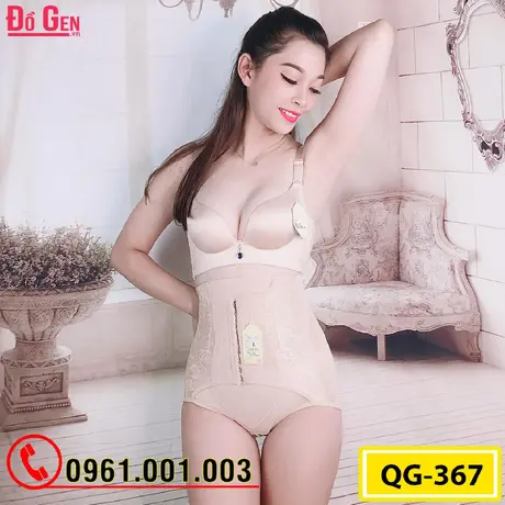 Quần Lót Gen Định Hình - Gen Nịt Bụng Thu Nhỏ Eo (Cod: QG-367)
