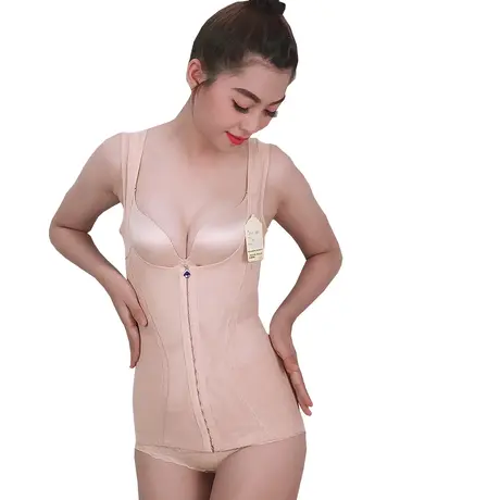 Gen Nịt Bụng - Áo Lót Gen Định Hình Cao Cấp Thu Gọn Vòng Eo (Cod: AG-256)