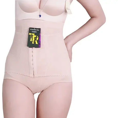 Quần Lót Gen Định Hình - Gen Nịt Bụng Dành Cho Phụ Nữ Sau Sinh (Cod: QG-131)