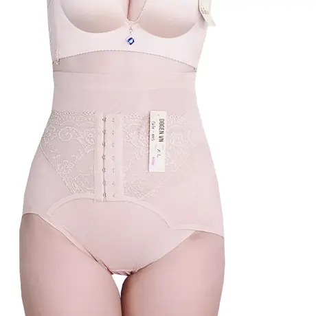 Quần Lót Gen Bụng Định Hình Nhỏ Eo Thon Bụng (Cod: QG-110)