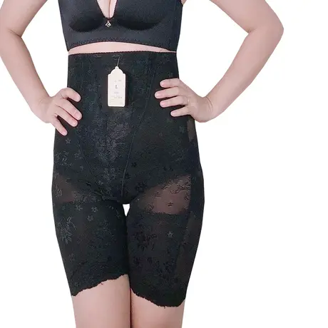 Quần Lót Gen Định Hình - Gen Nịt Bụng Dành Cho Người Thừa Mỡ Bụng (Cod: QD-319)