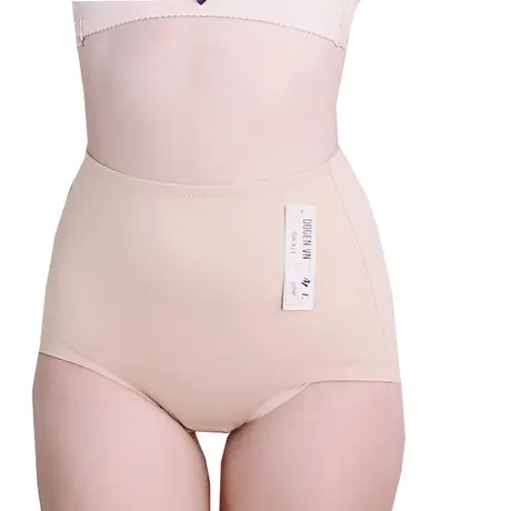 Gen Nịt Bụng - Quần Lót Gen Định Hình Cao Cấp Chống Cuộn Thu Gọn Vòng Eo (Cod: QB-411)