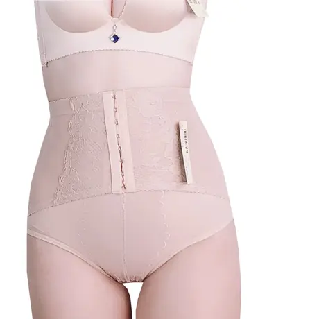 Quần Gen Định Hình - Quần Lót Gen Định Hình Nâng Mông Thu Nhỏ Eo (Cod: QG-131)