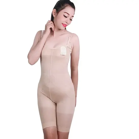 Bộ Đồ Lót Gen Định Hình - Gen Nịt Bụng Thu Gọn Vòng Eo (Cod: BD-B883)