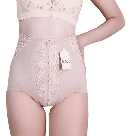 Quần Gen Định Hình - Gen Nịt Bụng Nâng Mông Thu Nhỏ Eo (Cod: QB-393)