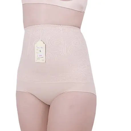 Quần Lót Định Hình - Gen Nịt Bụng Dành Cho Phụ Nữ Sau Sinh (Cod: QB-100)