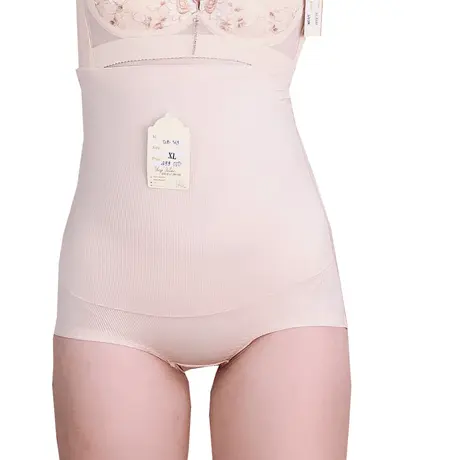 Quần Lót Gen Định Hình - Gen Nịt Bụng Thu Nhỏ Eo (Cod: QB-369)