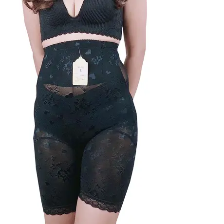 Quần Lót Định Hình - Gen Nịt Bụng Dưới Dành Cho Phụ Nữ Sau Sinh (Cod: QD-362)