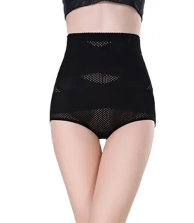 Quần Lót Gen Định Hình Cao Cấp Cải Thiện Vòng 2 (Cod: QB-301)