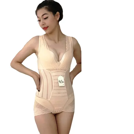 Đồ Lót Gen Định Hình Liền Thân Cao Cấp Thu Nhỏ Eo (Cod: GC-2649)