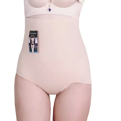 Quần Lót Gen Định Hình - Gen Nịt Bụng Chống Cuộn Thon Gọn Vòng Eo (Cod: QB-307)