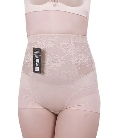 Quần Gen Định Hình - Gen Nịt Bụng Dưới Nâng Mông Thu Nhỏ Eo (Cod: QB-119)