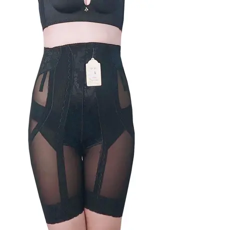 Quần Lót Gen Bụng Định Hình Chống Cuộn Nhỏ Eo Thon Bụng (Cod: QD-364)