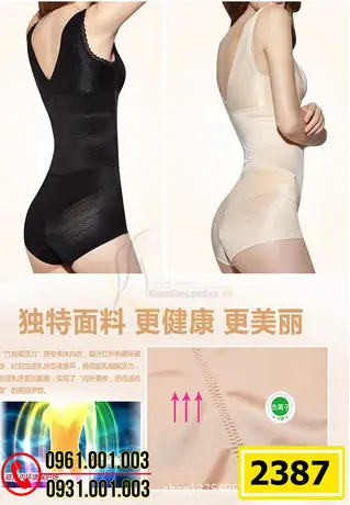 Đồ Lót Định Hình - Quần Áo Gen Định Hình Thu Nhỏ Vùng Bụng