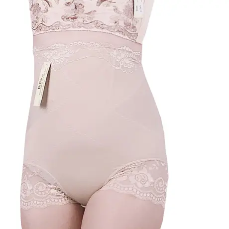 Quần Lót Gen Định Hình - Gen Nịt Bụng Dành Cho Người Thừa Mỡ Bụng (Cod: QB-121)