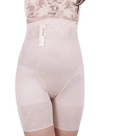 Quần Lót Định Hình - Gen Nịt Bụng Sau Phẫu Thuật (Cod: QD-396)