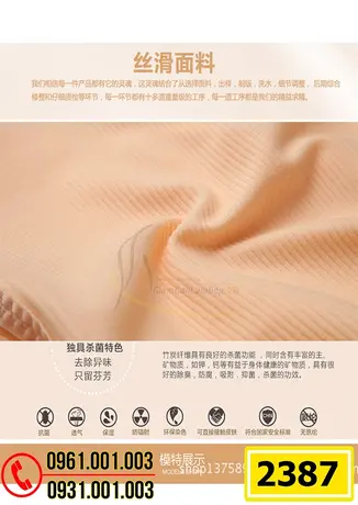 Quần Áo Lót Gen Định Hình Cao Cấp Dành Cho Phụ Nữ Sau Sinh