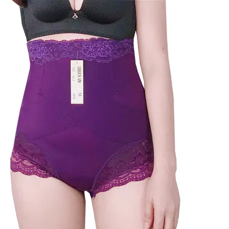 Quần Gen Định Hình - Quần Lót Định Hình Nâng Mông Thu Nhỏ Eo (Cod: QB-121)