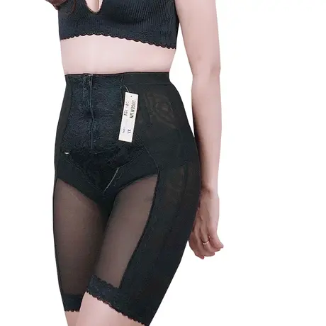 Quần Lót Gen Định Hình - Gen Nịt Bụng Dành Cho Phụ Nữ Sau Sinh (Cod: QD-398)