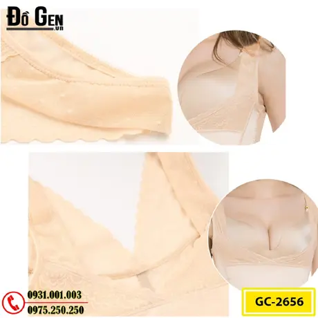 Đồ Lót Định Hình - Quần Áo Gen Định Hình Khoe Vóc Dáng (Cod: GC-2656)