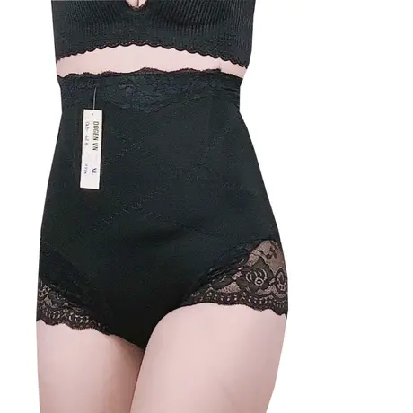 Quần Lót Định Hình - Gen Nịt Bụng Mặc Sau Phẫu Thuật (Cod: QG-121)