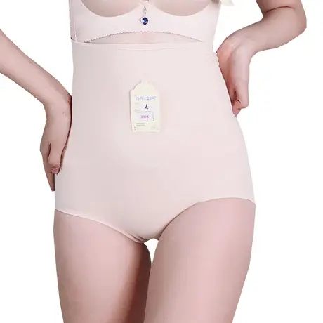 Quần Gen Định Hình - Quần Lót Gen Định Hình Nâng Mông Thu Nhỏ Eo (Cod: QB-325)