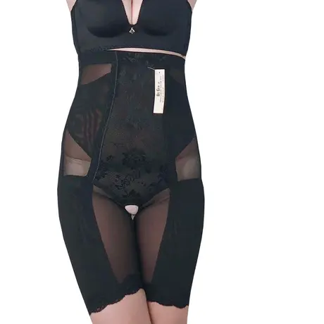 Quần Gen Lót Định Hình Cao Cấp Thon Bụng Nhỏ Eo (Cod: QD-906)