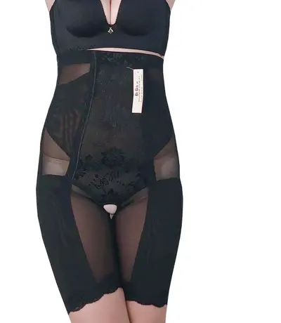 Quần Gen Lót Định Hình Cao Cấp Thon Bụng Nhỏ Eo (Cod: QD-906)