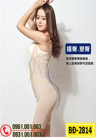 Đồ Lót Gen Định Hình Nâng Mông, Thu Nhỏ Vòng Eo