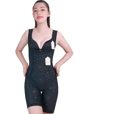 Đồ Lót Định Hình - Quần Áo Gen Định Hình Thu Nhỏ Vùng Bụng Cao Cấp Có Dây Kéo (Cod: BD-5004)