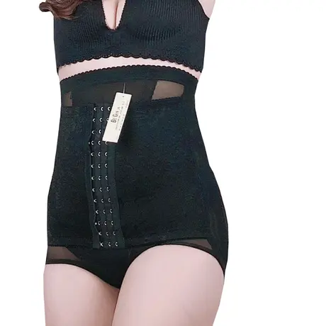 Quần Lót Gen Định Hình - Gen Nịt Bụng Thu Nhỏ Eo (Cod: QG-187)